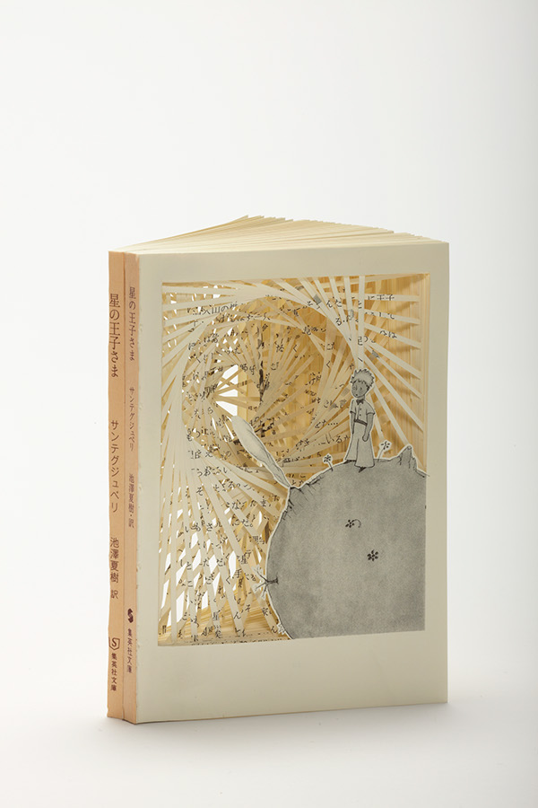 Book Sculptures of Classic Literature by Tomoko Takeda