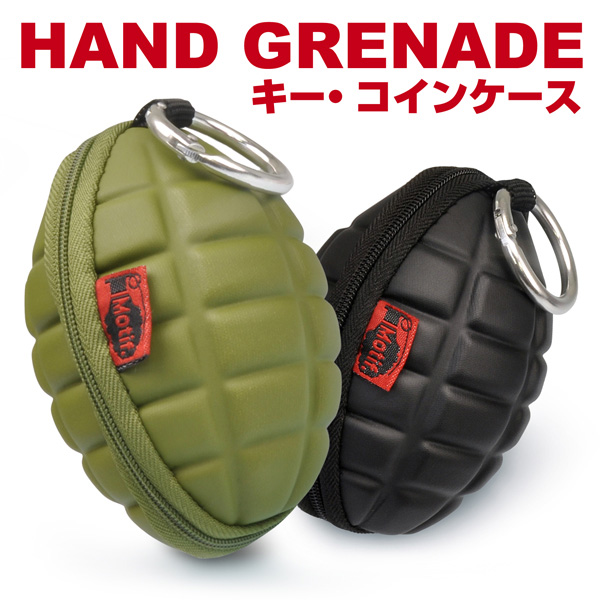 Hand Grenade