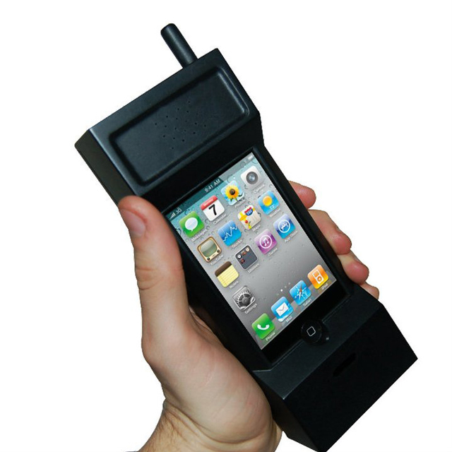 iphone-case-that-looks-like-a-giant-1980s-cell-phone