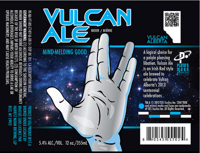 Vulcan Ale