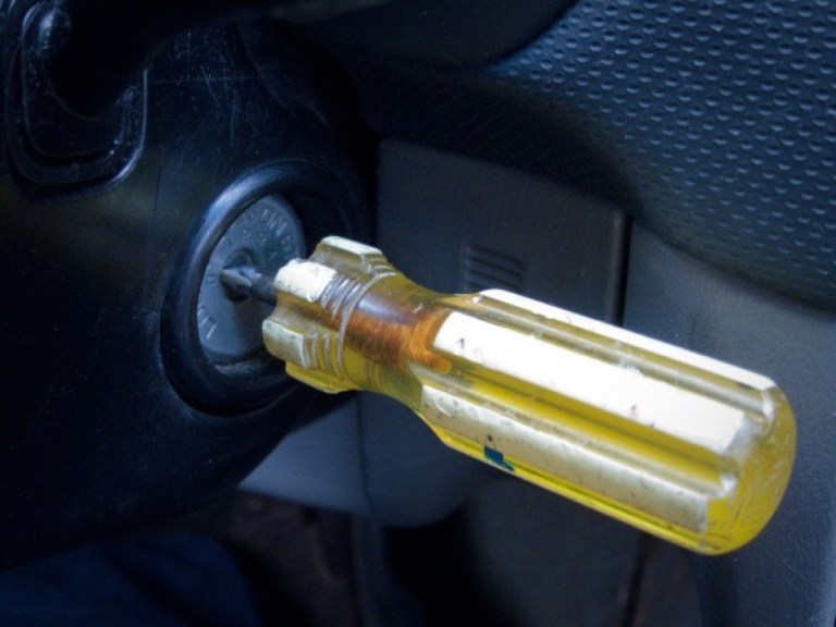 Screwdriver Car Key