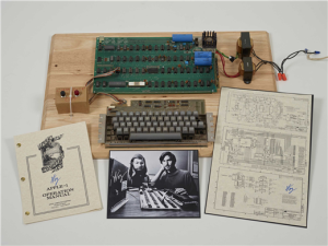 First Bytes: Iconic Technology From the Twentieth Century