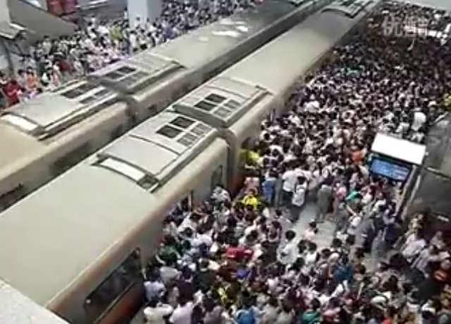 Beijing Subway