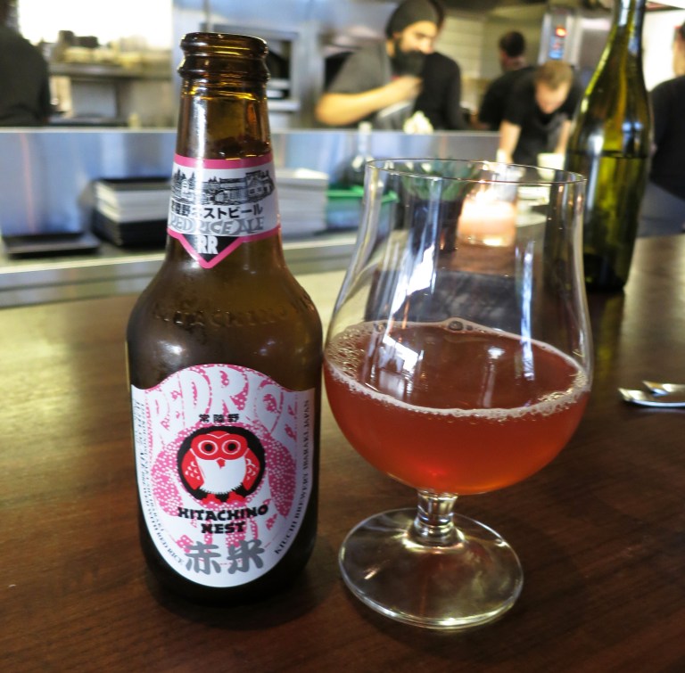 Red Rice Ale