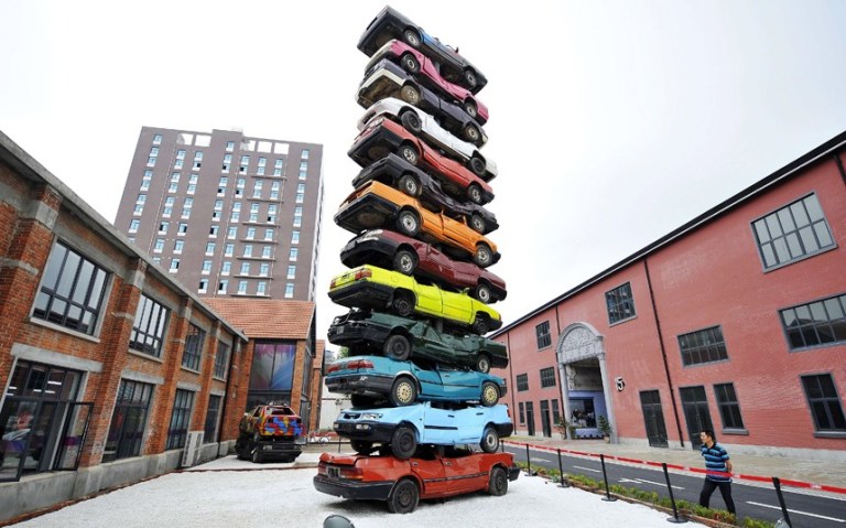 Car Stack