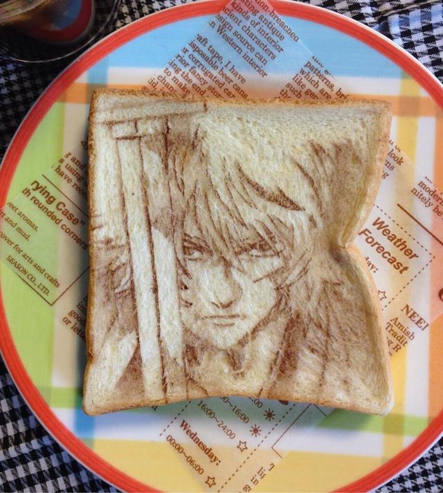 Toast Art