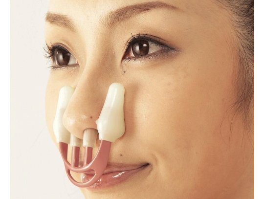 Hana Tsun Nose Straightener