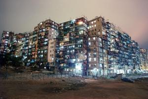 City of Darkness: Life In Kowloon Walled City by Greg Girard and Ian Lambot