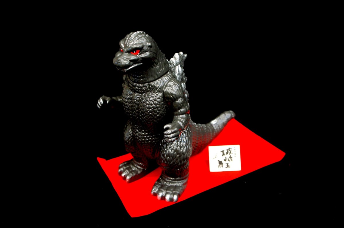 Godzilla-Shaped Sake Bottle