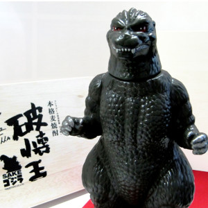 Godzilla-Shaped Sake Bottle