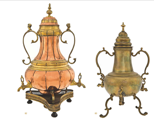 Coffee Makers Macchine da Caffe, An Encyclopedic History of the Coffee