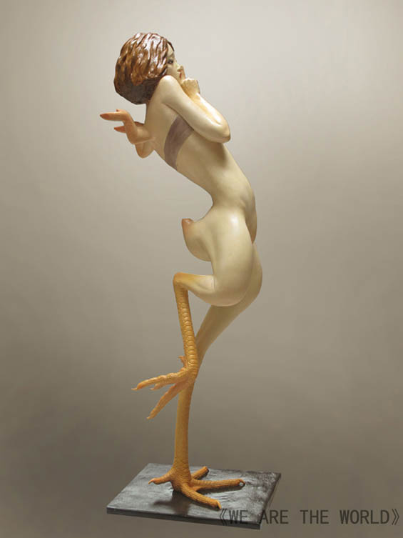 Animal Human Hybrid Sculptures by Liu Xue