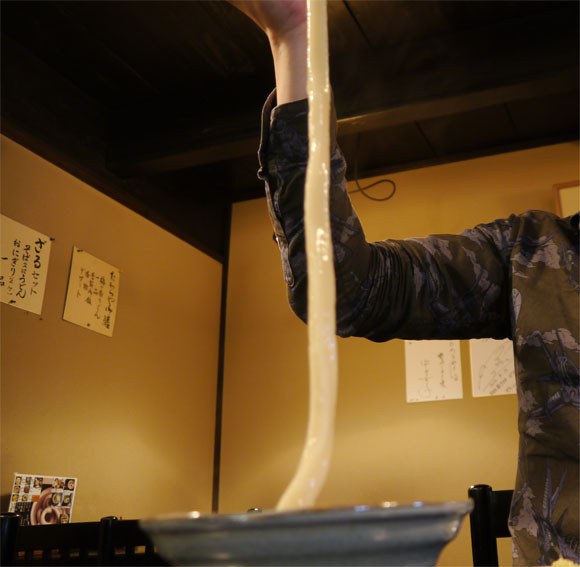 Kyoto Restaurant Serves Noodle Soup That Contains One Incredibly Long Noodle