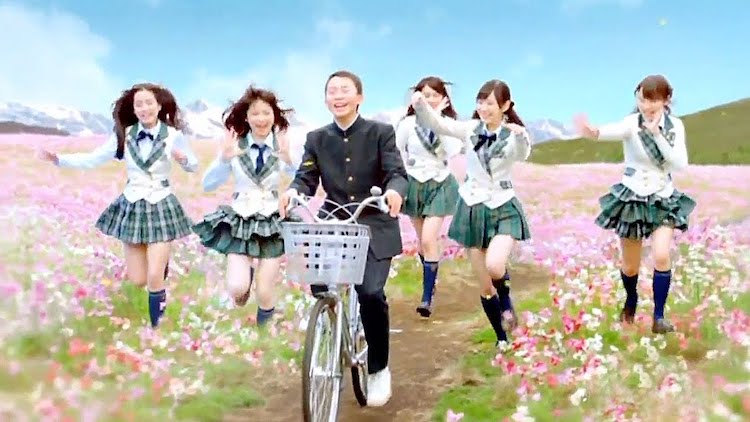 Weird Japanese Commercials