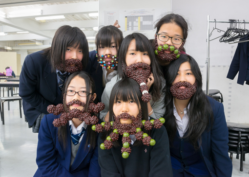 Azuki Bean Beards by Takao Sakai
