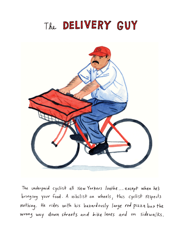 NYC BIcyclists by Kurt McRobert