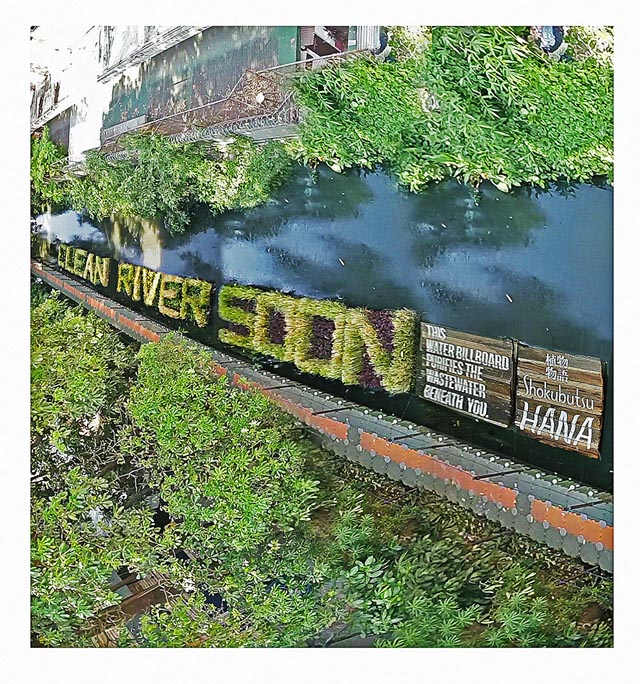 River Cleaning Billboard