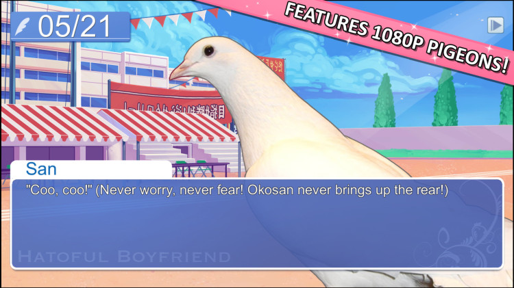 'Hatoful Boyfriend', A Dating Sim Video Game Set in a High School for ...