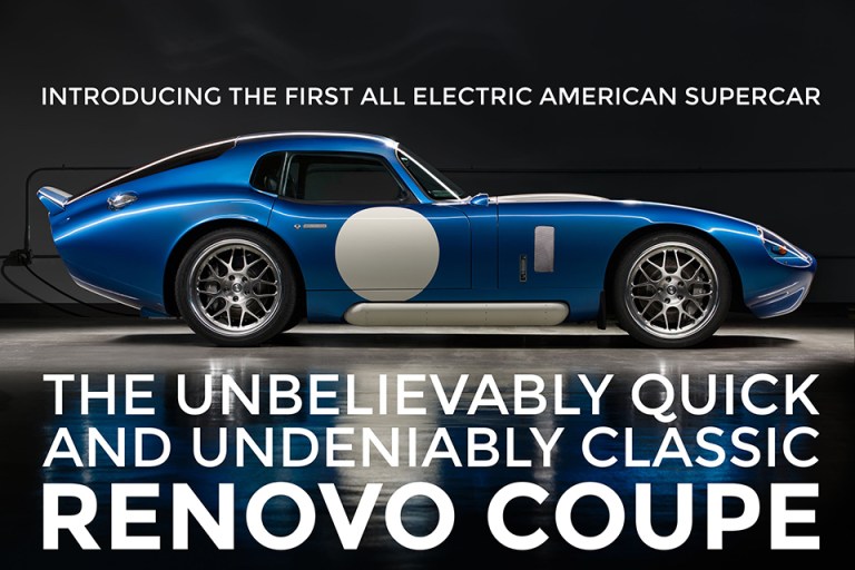 Renovo Coupe