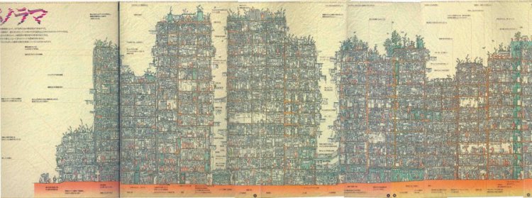 A Cross-Section of Kowloon Walled City
