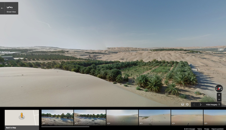 Google Maps Liwa Desert