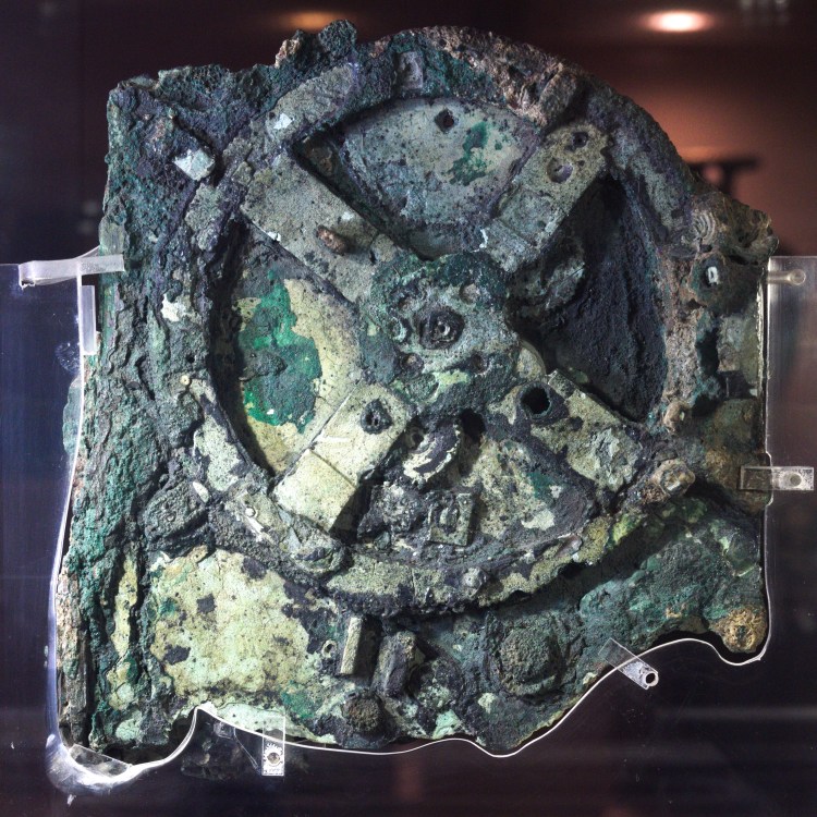 Antikythera Fragment Front