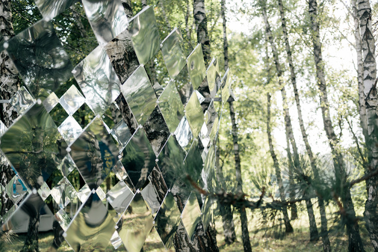 Mirage, Mirrored Kaleidoscopic Outdoor Installation