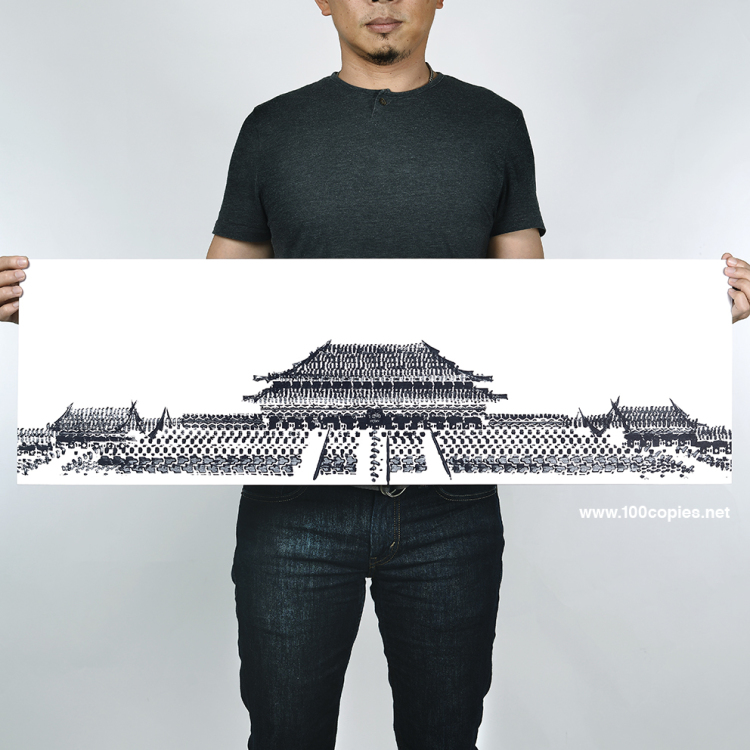 City Illustrations Made With Bicycle Tire Tracks by Thomas Yang