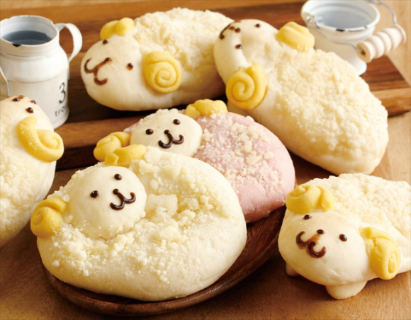 Year of the Sheep Bread