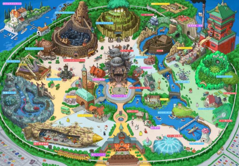 Tokyo Ghibli Land