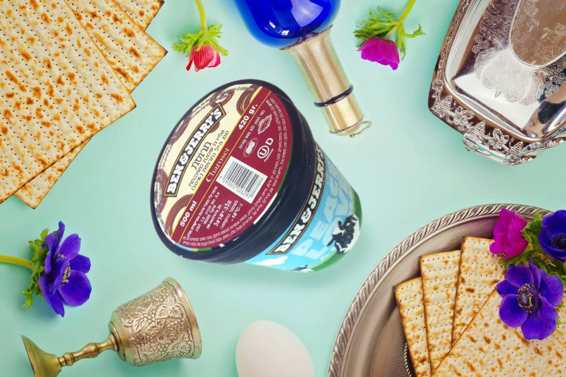 Charoset Ice Cream for Passover