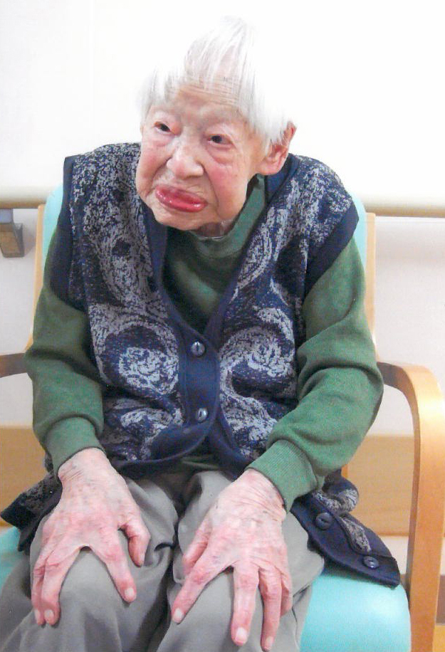 Misao Okawa