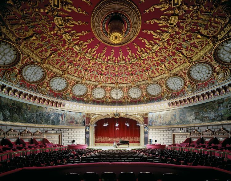 Romanian Athenaeum