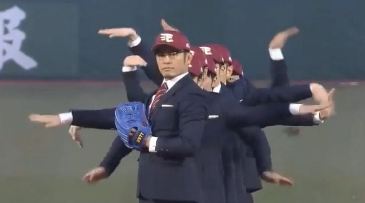 Multi-Armed Opening Pitch Japanese Baseball
