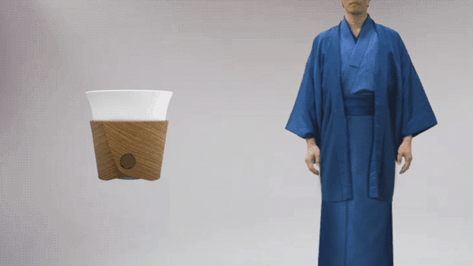 haori cup animated