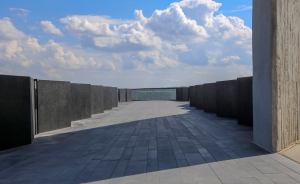 Flight 93 National Memorial Walkway