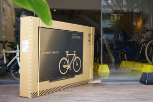 Bicycle Box