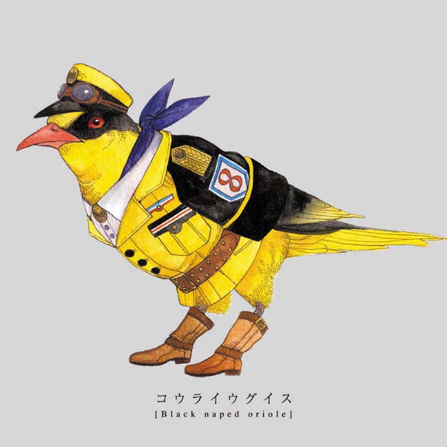 Torigun, Songbirds in Military Uniforms by Sato