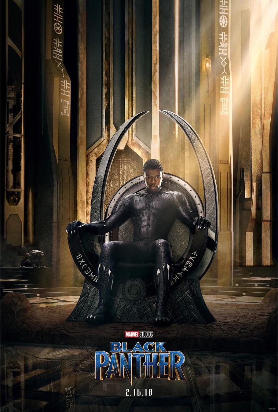 Black Panther Throne