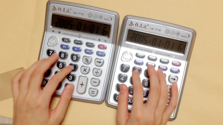 Smash Mouth's Song 'All Star' Played On Two Musical Calculators