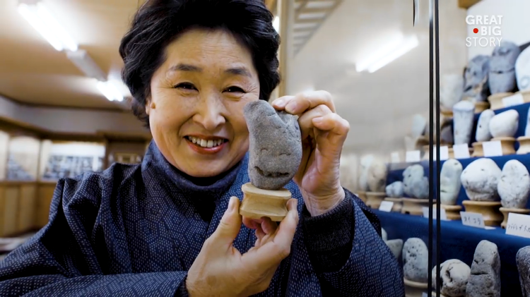 museum-of-rocks-with-faces.png