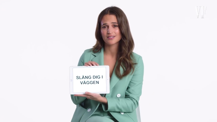 alicia-vikander-slang.png