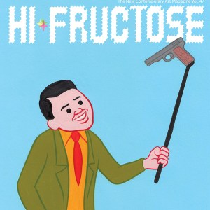 Volume 47 of Hi-Fructose The New Contemporary Art Magazine