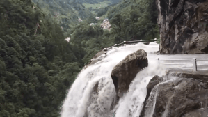 Waterfall Road