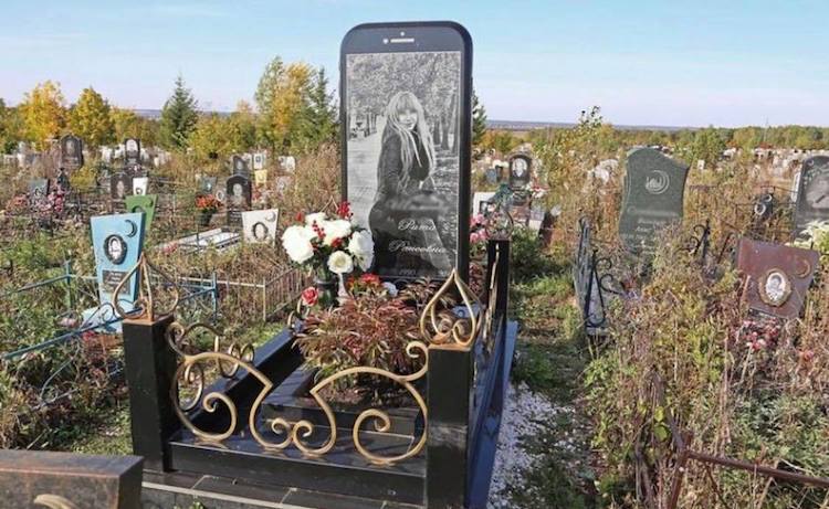 Iphone-Headstone.jpg