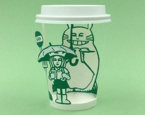 Cat Umbrella Starbuck Paper Cup Soomin Kim