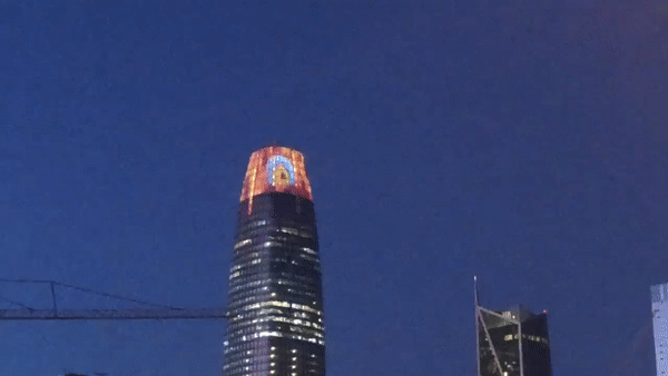 Eye of Sauron Sales Force Tower