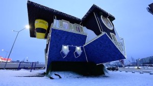 Upside Down House Moscow