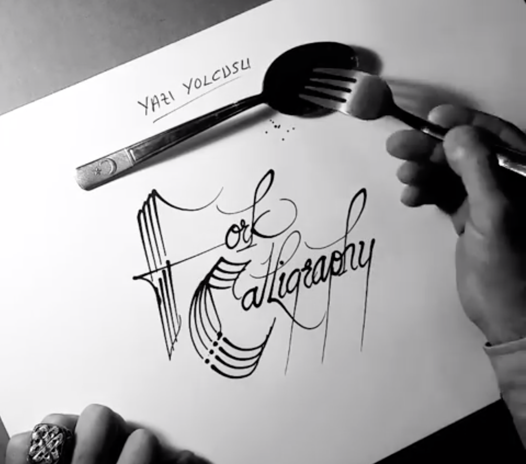 Fork Calligraphy
