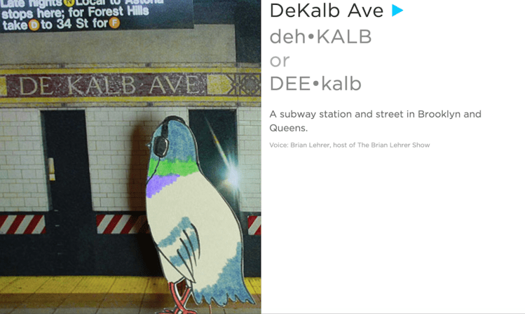 How to Speak New York DeKalb Ave